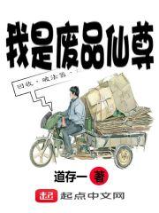 心理镜像