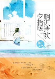 重生德鲁伊