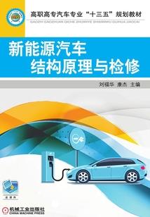 东京：画漫画从道诡开始