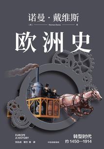 魂视天下