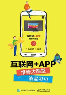 我开启了人道纪元