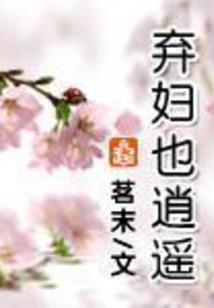 令无恙乎