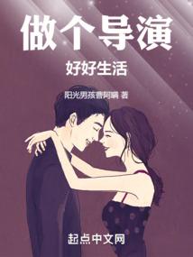 粒子大帝