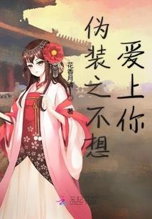 浩荡帝王