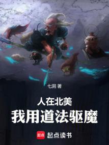 待君之天下