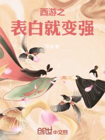 仙魔皆非我