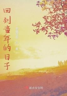 青瑟之恋