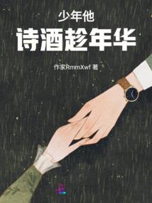 花架，蔷薇