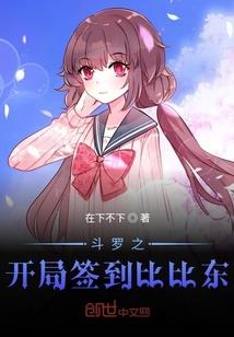 令已行