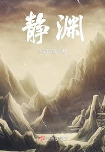 郝国民的高中生活