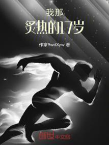 暗裔帝国，无限世界