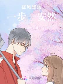 梦别