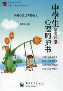 魔宫之主