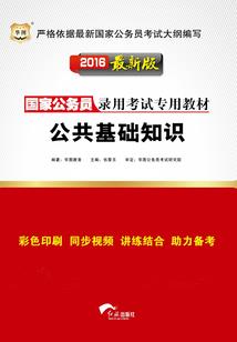 以我的名字呼唤你