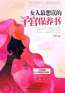 无限后悔系统