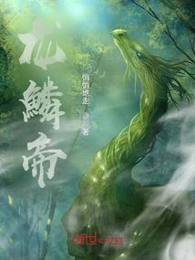 你走过我的青春