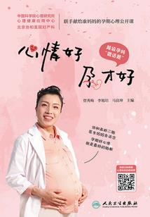 老子是皇帝