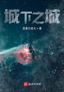 晓山青