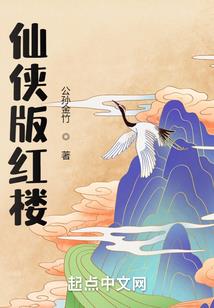 天下争霸之天下之王