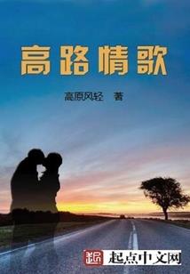 芜神殿
