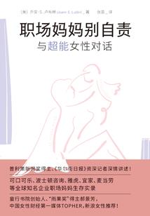 穿越千年只为寻梦