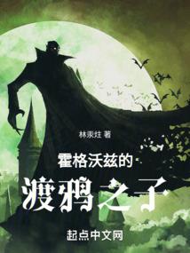 求生无门
