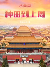 剑灵升级系统
