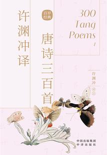 女人你是我最大的败笔