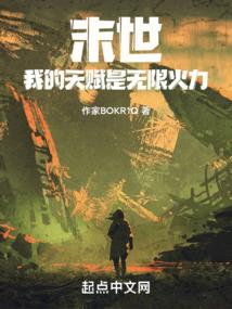 人仁而立