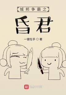 青山何处