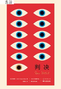 读我心后，满门反派赢麻了
