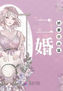 架空刘备之汉末风云演义