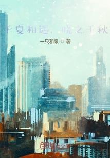 星劫界