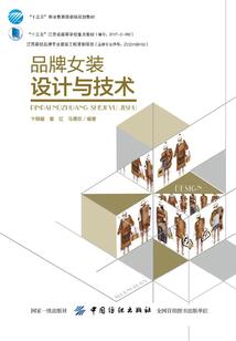 寻道于念