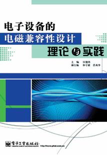 一个陌生的电话
