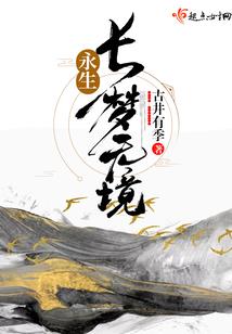 《青春时代之欢笑时代》