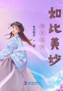 把酒笑秋风