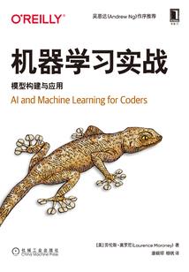 沂梦之都