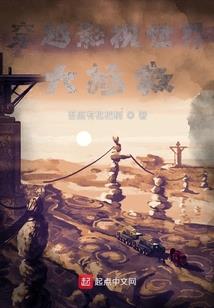 众神之源