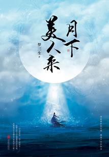 超人比奥