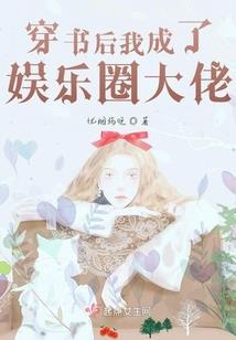 虚无神域之君临天下