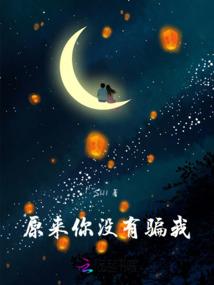 双标界的两大巨头