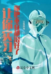 糖果罐也不及你甜