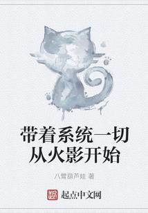 今天没有死