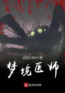 豪门炽爱：溺宠小甜妻