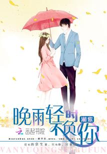 剑宇永恒