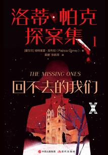 九窍源神