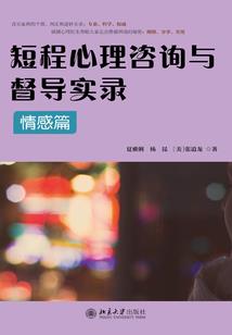 暗影守望