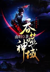 我是伪娘
