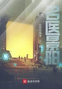 附身娇妻不好追